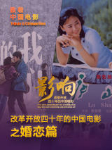 国产精品入口在线看麻豆